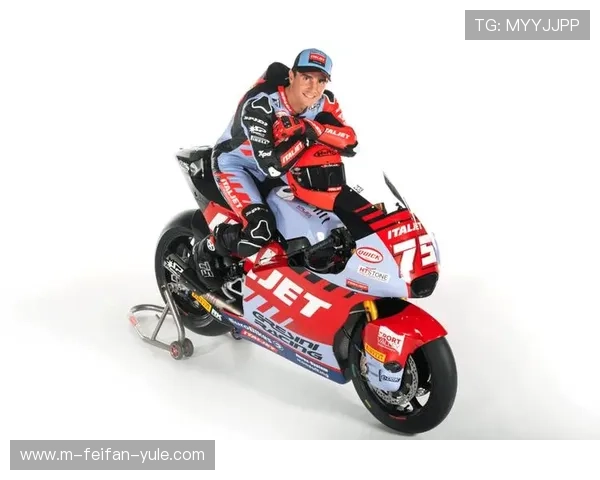 摩托GP赛季最新动态：豪华车队名单曝光 各大车手备战新赛季