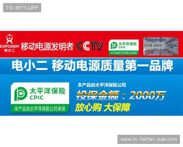 切尔西中国官方购物网新品上线官方授权装备限时抢购