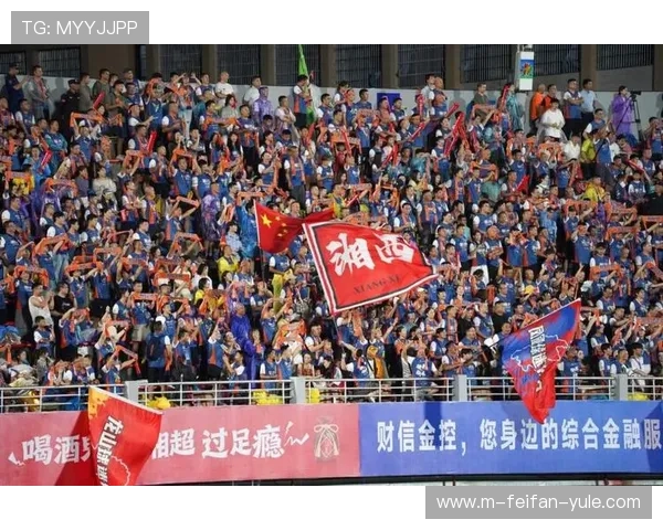 湘超最新赛程揭晓球迷关心比赛几点准时开赛详细安排