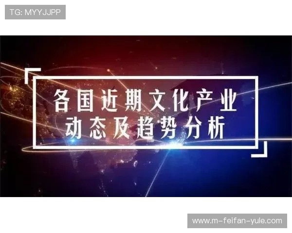 萨索洛俱乐部近期动态聚焦阵容调整与新赛季前景分析