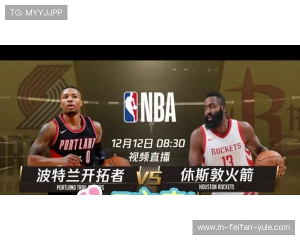 NBA开拓者比分一夜刷屏绝地反击燃爆全场年轻阵容打出赛季最强之战 NBA开拓者比分一夜刷屏绝地反击燃爆全场年轻阵容打出赛季最强之战