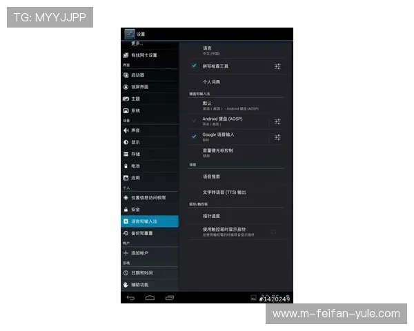双核不相斥德国队如何让维尔茨与穆西亚拉共享进攻宇宙的未来蓝图